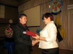 ������ ��� - 2011