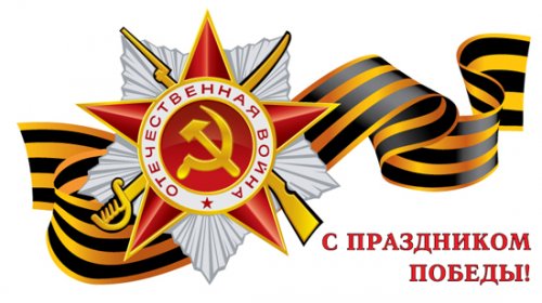 9 ��� 2012