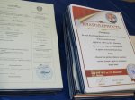 �������� �������� ��� � ��� - 2013