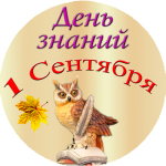 � �ͨ� ������