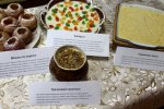 �e� ���������� �������