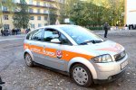 ���� ������������� � 2014