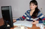 ��������������� � ��������������