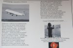 AIRBUS �321 ���� 9268